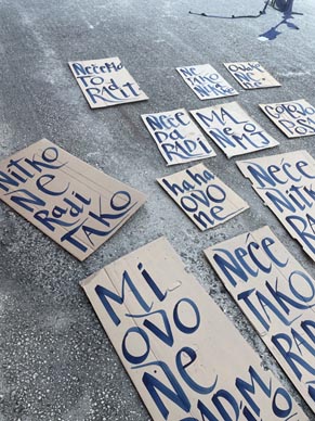 Ben Cain: Mala javna predstava o radu, foto: Arhiv Festivala