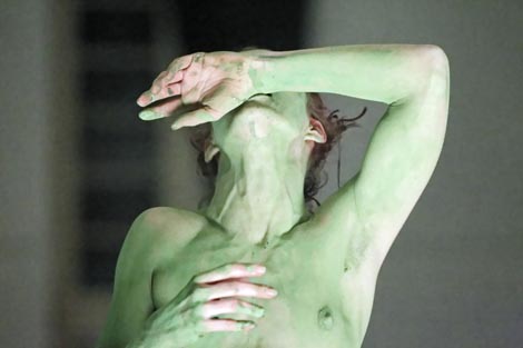 Eden, kor. Mala Kline