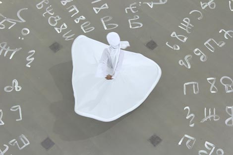 From Zero to One, performans Valentine Lacmanović u Meštrovićevom paviljonu, © foto: Igor Juran