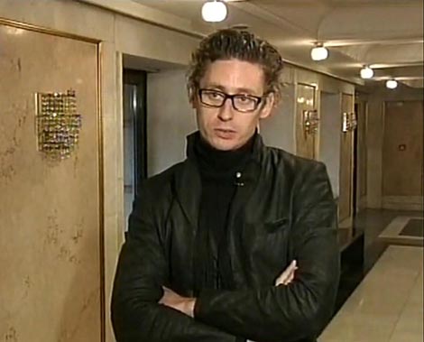 Miloš Sofrenović
