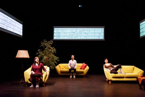 Yesterday Tomorrow, red. Annie Dorsen