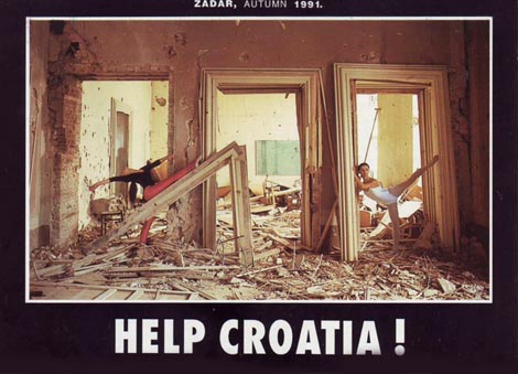 Ruševine zgrade Glazbene škole Blagoje Bersa 1991.